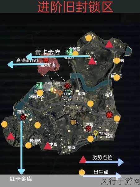 地铁逃生全攻略，深入解析地图难度，解锁生存秘诀