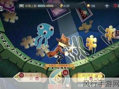 第五人格推理之径，肝度时长如何影响玩家体验