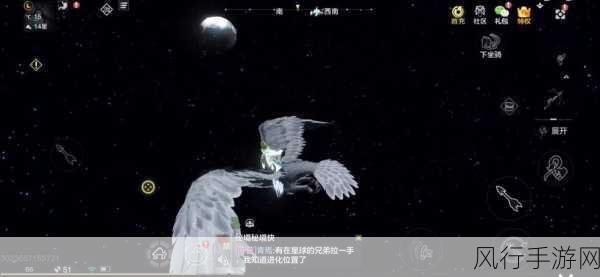 探秘妄想山海白色星球，解锁游戏经济新增长点