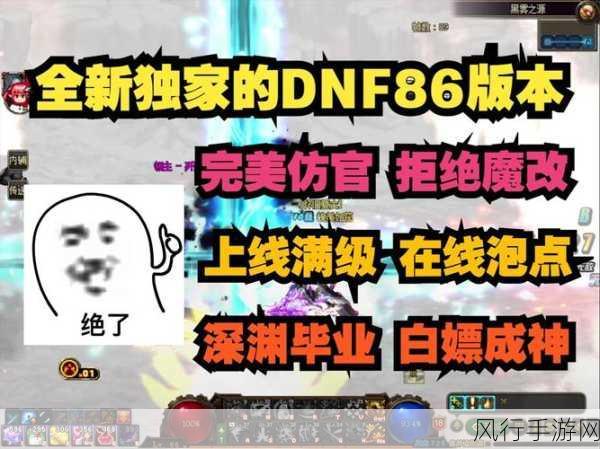 黄铜之城即将震撼登陆，开发商布局Switch平台，手游市场新风向标显现