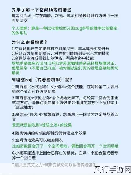 AKB48跨界新篇，骰子旅团手游四月启航，财经视角解析市场潜力