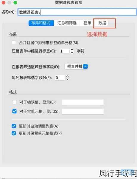 游戏界风云再起，泰拉瑞亚，来世夭折背后的市场启示与财经数据透视