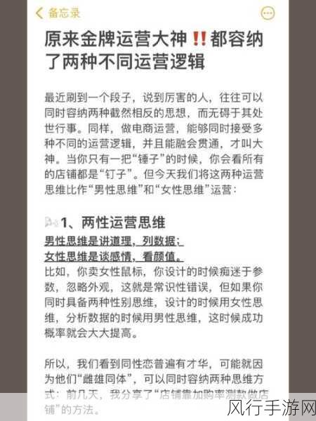 全军出击毒圈刷新机制深度剖析，大神揭秘背后的经济逻辑