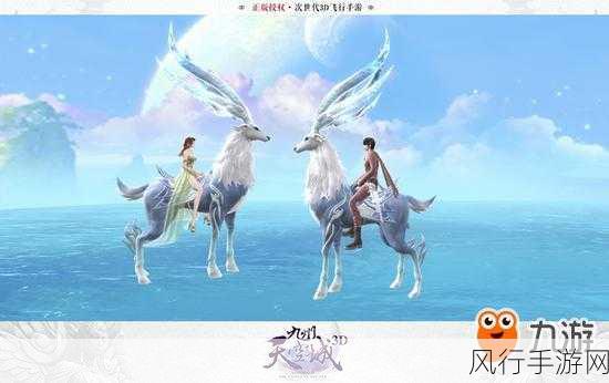 九州天空城3D新资料片爱之名4月上线，财经数据揭秘