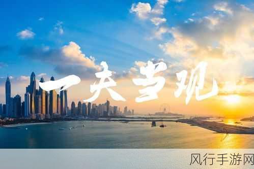 吃鸡狂热下的经济版图，玩家粘性背后的财富密码