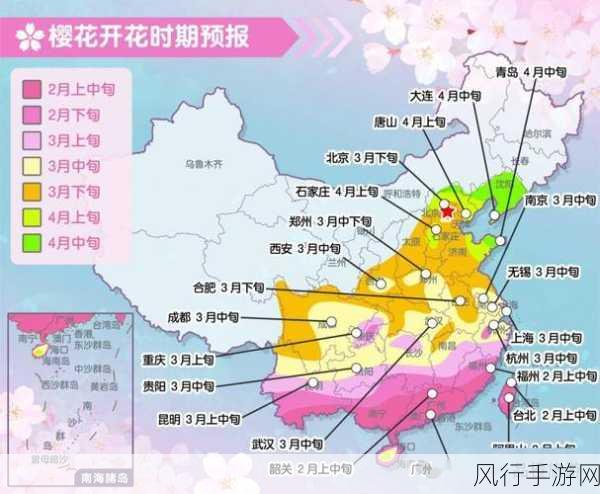 侠客风云传Online场外小游戏热度攀升，集字活动驱动经济新增长点