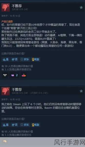 灵魂武器闪耀登陆Steam，个性武器引领新潮流