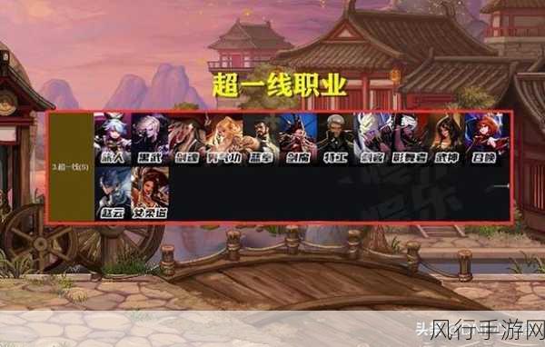 DNF魔兽版本职业前瞻，召唤师或将登顶幻神宝座