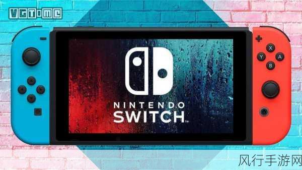 心之城堡Switch新预告震撼发布，2018年动作游戏市场再添猛将