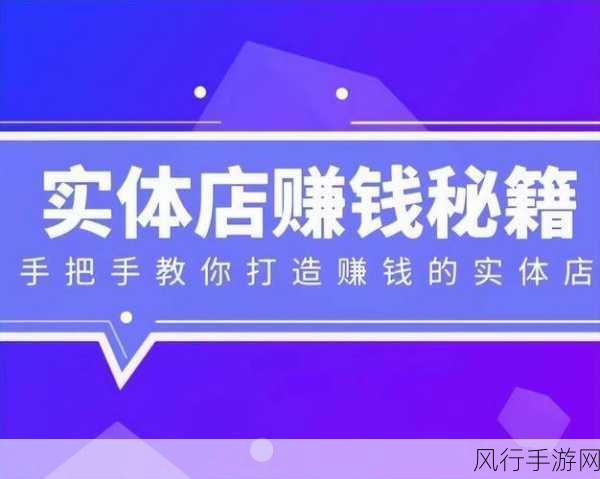 昔:Yesterday风靡市场，手游公司财务新亮点揭秘