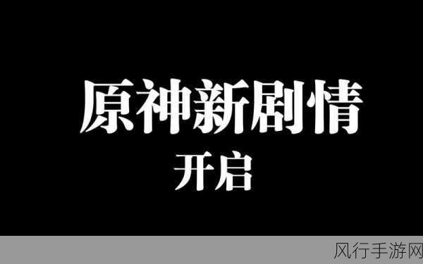 梦100光暗婚礼剧情上线，驱动经济新增长点的深度剖析