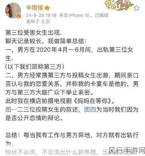 星际公民制作组坚决否认违约，Crytek指控纯属无稽之谈