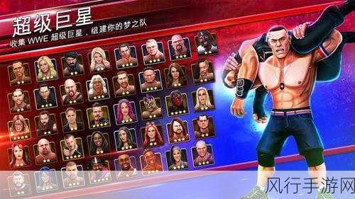 WWE再度授权，摔角手游WWE Mayhem蓄势待发