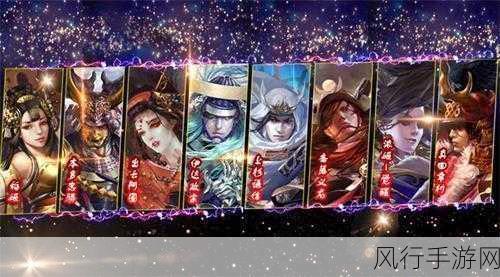 战国幻武公测前夕，手游市场新宠的财经展望