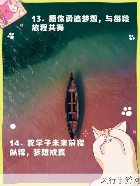 宠物魔法华丽公测，航海探索之旅扬帆起航