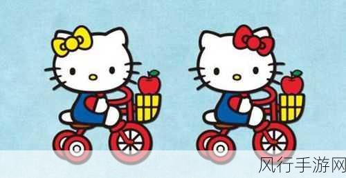 Hello Kitty引领风潮，凯蒂环球之旅开启吸金新篇章