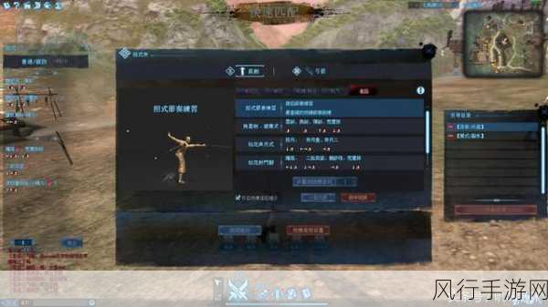 新流星搜剑录Steam震撼登场，年内发售PC配置亲民