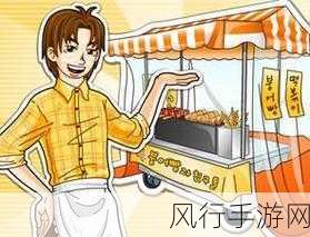 心跳餐厅新艺术图曝光，料理帅哥引领恋爱经营新风潮