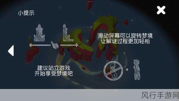 网易AR手游悠梦DLC新篇章，解锁财经新增长点