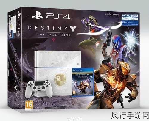 经典重塑市场热潮！PS4光明之响重制版豪华限定版震撼登场