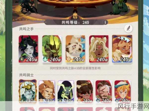 剑与远征iOS 用户充值异常之深度剖析与完美解决之道