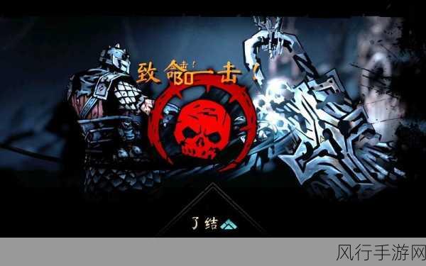 暗黑地牢MODBOSS RUSH发布，直接挑战BOSS成新热潮