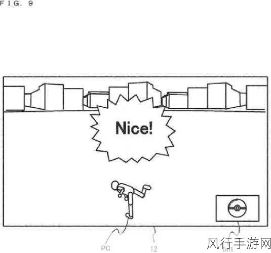 任天堂全新精灵球控制器或将颠覆游戏界