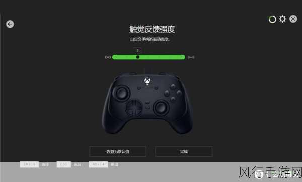 RAZER幻影战狼V3专业版震撼发布，重塑PC与Xbox无线电竞版图