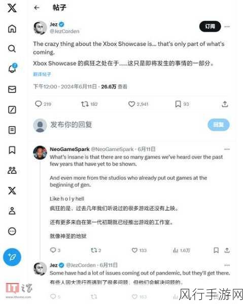 Towerborne开发团队，以玩家反馈为驱动，持续优化游戏体验