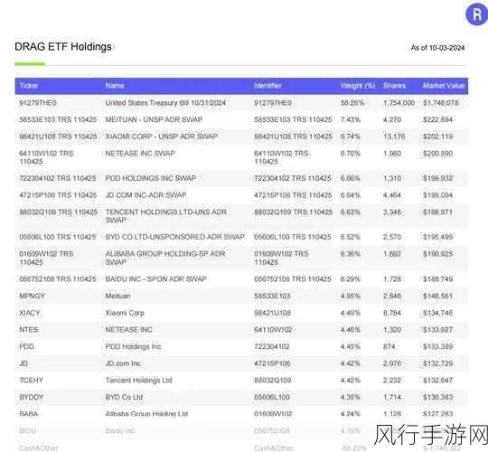 经典恐怖RPGMisaoHD重制，中文加持再掀热潮