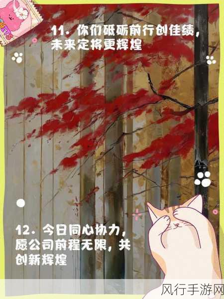 为美好的世界献上祝福！10周年庆典，纪念模型引爆市场，手游公司财报亮眼