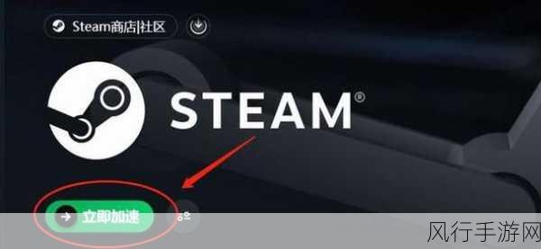 文明7Steam版革新启动方式，告别2K启动器卡顿问题