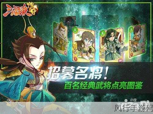 神枫176合击传奇手游，轻松游戏背后的财经新风向