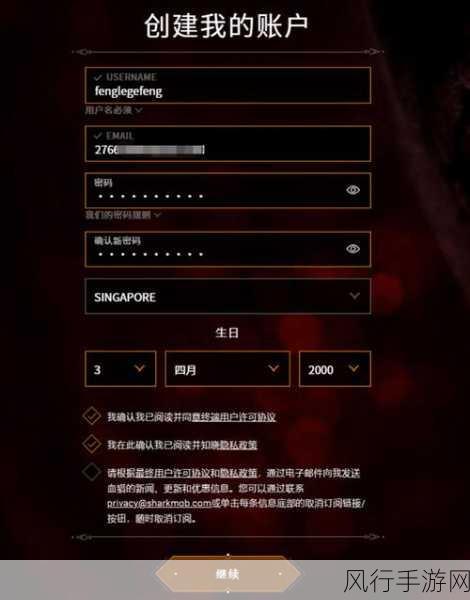 吸血鬼氏族登陆Steam，中文支持开启新篇章，手游公司财经数据透视