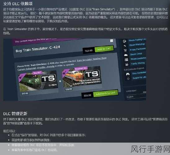 Steam新规出台，Valve禁止商店页面投放外部链接