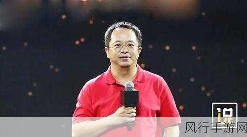 360网络安全投入巨资，周鸿祎坦言盈利难题