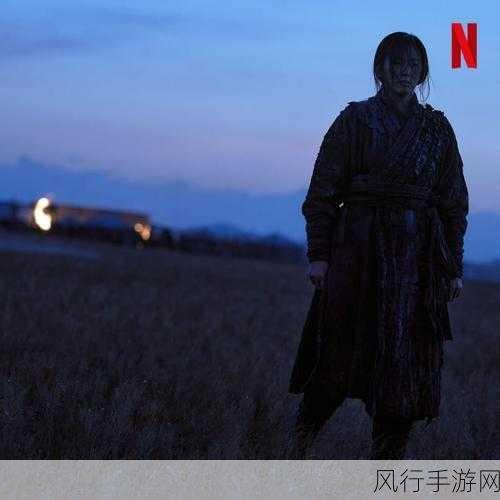 Netflix丧尸新片王国:阿信传角色海报震撼发布，主角全智贤惊艳亮相