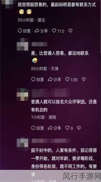 全球手游市场暗流涌动，劣质游戏背后的财经警示