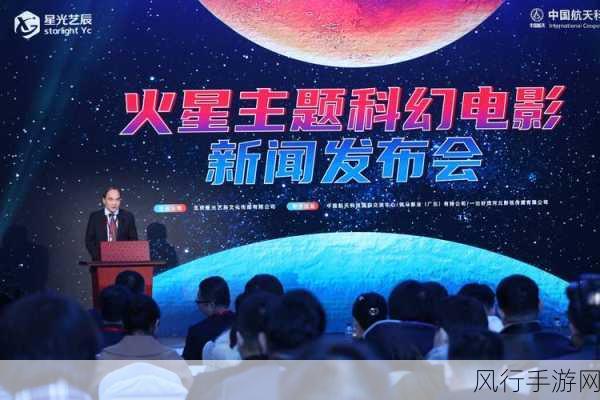 星空宇宙冒险风靡，手游公司财报亮眼新篇章