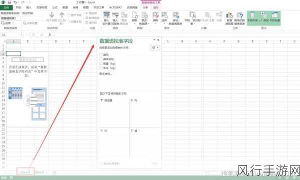 暗龙骑士团2视觉盛宴曝光，财经数据透视游戏新高度