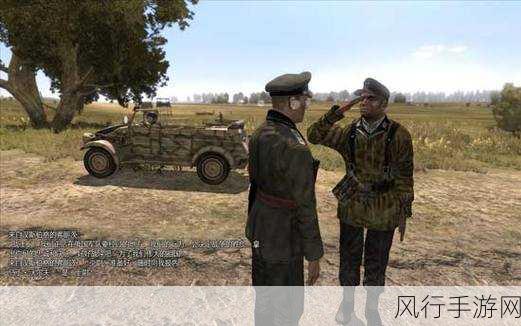 钢铁前线:解放1944PC版震撼发布，下载热潮背后的财经密码