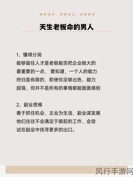 微笑背后的经济力量，四川女神城管启示录与手游市场新风向