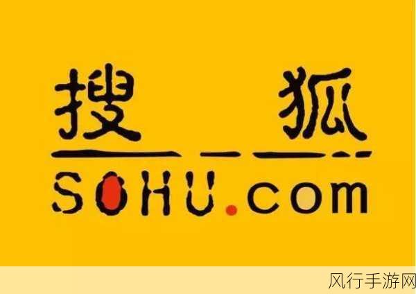 兽人必须死汉化补丁发布，市场反响热烈带动营收增长