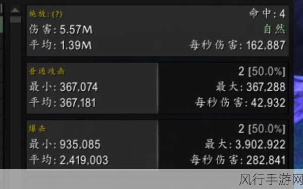 巅峰战魂3V3竞技场格斗技巧背后的经济驱动力