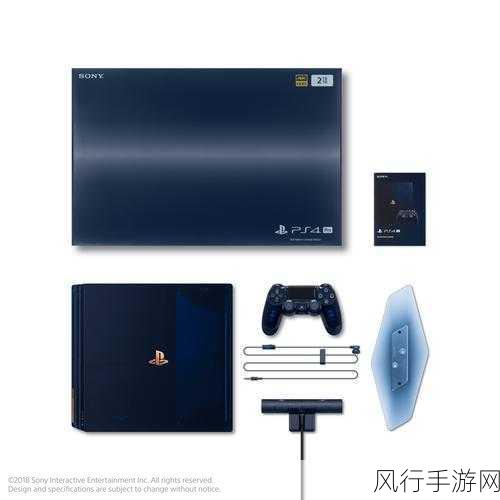 索尼新主机震撼发布，PS4 Slim Neo售价亲民，仅需399美元