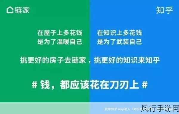 暴走大事件第六季打码复活，手游跨界营销新动向？