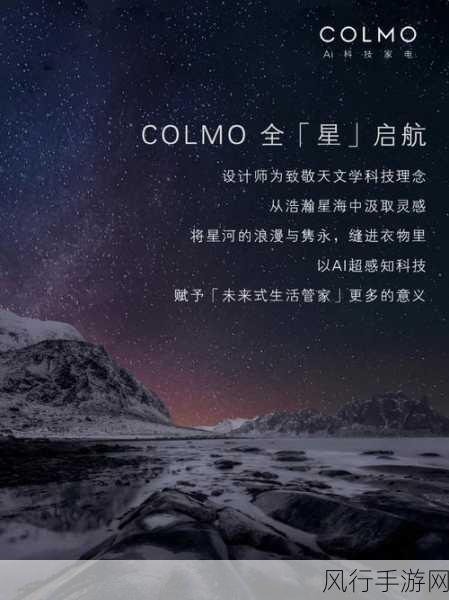 银河战星:僵局专题站盛大启航，手游市场新蓝海显露端倪