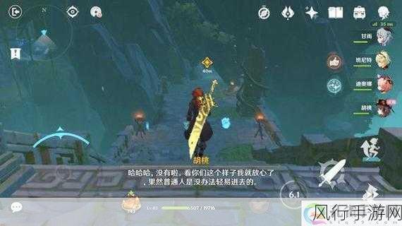 奥林匹斯山登陆iOS，解谜新篇，财经数据揭秘手游新机遇