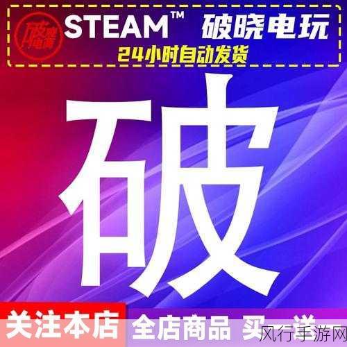 新闻大厦二月登陆Steam，抢先体验模拟经营新纪元