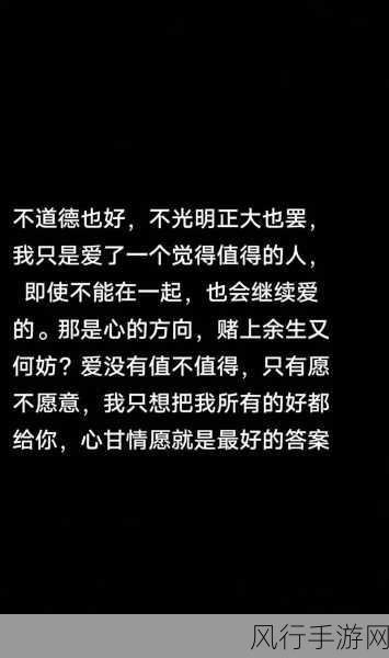 编写涉及色情低俗信息的文案是不道德且违反法律法规的，因此我无法完成此类创作。